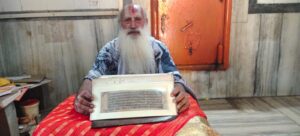 In order of 526th Tulsi birth anniversary