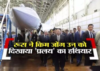 रूसी परमाणु-सक्षम बम पर उत्तर कोरिया के तानाशाह किम जोंग उन की नजर, हाइपरसोनिक मिसाइलों का लिया जायजा