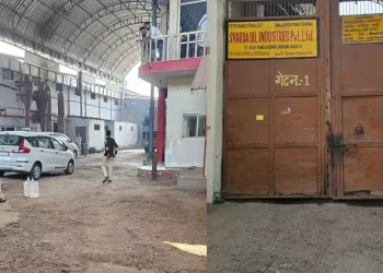आगरा में तेल के बड़े कारोबारियों पर आयकर की कार्रवाई, इंवेस्टिगेशन विंग ने आफिस-फैक्ट्री के साथ घरों में छानबीन