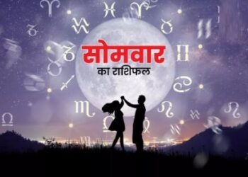 Aaj Ka Rashifal 30 October 2023: मेष, मिथुन, सिंह, धनु वालों को मिल सकता है बिजनेस में लाभ, जानिए सभी राशियों का राशिफल