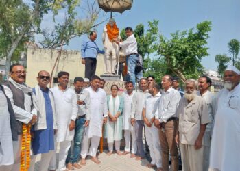 गांधी ग्राउंड में हुआ रघुपति राघव राजाराम का गायन