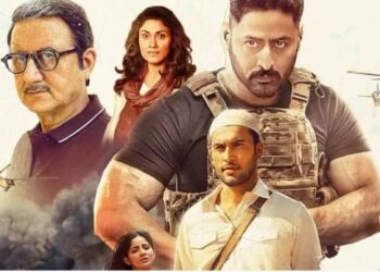 इंतजार हुआ खत्म, इस दिन रिलीज होगी मोहित रैना-अनुपम खेर की ‘द फ्रीलांसर’