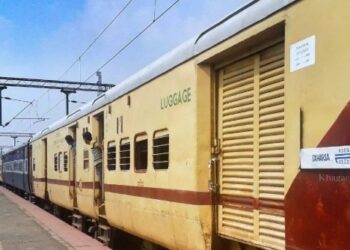 रेलवे निरीक्षण करने आए अफसरों और उनके परिवारों की हुई जबदस्त खातिरदारी, DRUCC मेंबर ने उठाए गंभीर सवाल