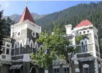 B.Ed: उत्तराखंड में बीएड डिग्री वालों को झटका, हाई कोर्ट ने प्राइमरी शिक्षक भर्ती में ठहराया अयोग्य