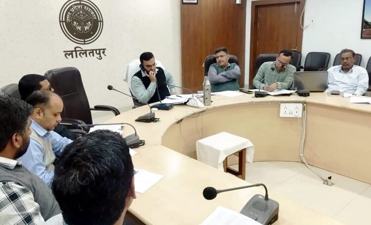 मुख्यमंत्री युवा उद्यमी विकास अभियान योजना की बैठक सम्पन्न