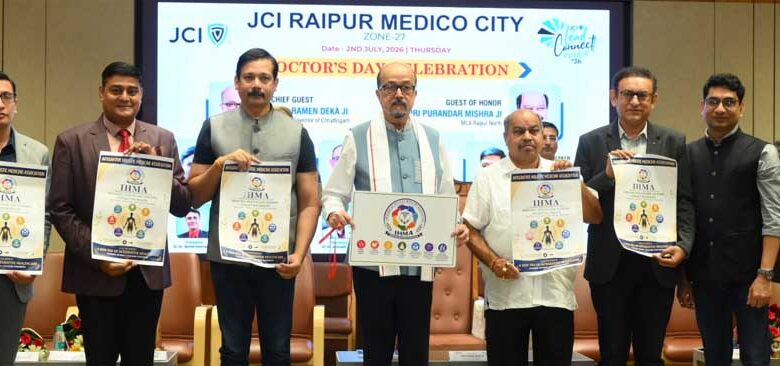 चिकित्सा-में-आधुनिक-तकनीक-के-साथ-मानवीय-संवेदनाएं-भी-जरूरी-है-–-राज्यपाल-डेका