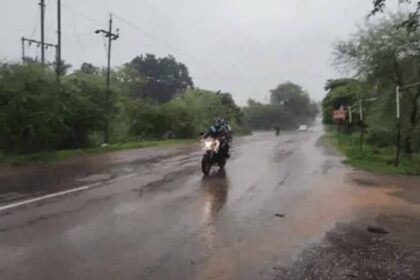 cg-weather-update:-अवदाब-के-असर-से-रायपुर-समेत-कई-जिलों-में-भारी-बारिश-का-अलर्ट