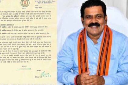pm-आवास-योजना:-डिप्टी-cm-विजय-शर्मा-ने-शिवराज-चौहान-को-लिखा-पत्र,-पात्र-हितग्राहियों-को-जल्द-लाभ-दिलाने-की-मांग