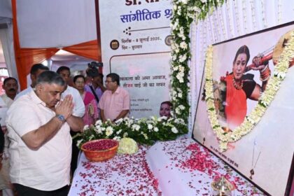 पद्मविभूषण-डॉ.-तीजन-बाई-के-नाम-पर-पंडवानी-कला-के-क्षेत्र-में-प्रतिवर्ष-राज्य-सम्मान-की-घोषणा