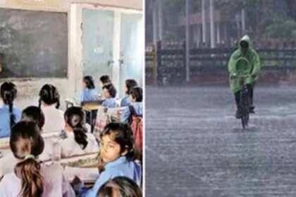 पंजाब-के-स्कूलों-के-लिए-बारिश-को-लेकर-नई-गाइडलाइन,-पानी-के-टैंकों-की-सफाई-और-इंफ्रास्ट्रक्चर-मजबूत-करने-के-आदेश