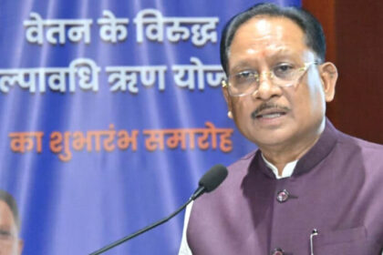 रायपुर-:-कर्मचारियों-की-गरिमा-और-आर्थिक-सुरक्षा-के-लिए-मुख्यमंत्री-विष्णु-देव-साय-की-बड़ी-पहल