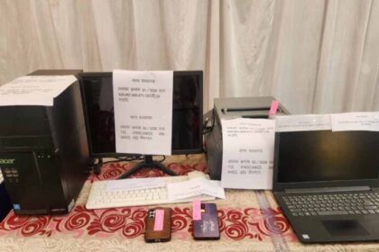 43-शिक्षकों-से-करोड़ों-की-लोन-ठगी,-5-आरोपी-गिरफ्तार,-लैपटॉप-और-चेकबुक-बरामद