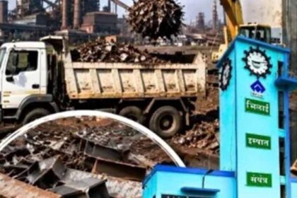 bhilai-steel-plant-में-बड़ा-हादसा,-50-फीट-नीचे-गिरा-क्रेन-का-केबिन;-ऑपरेटर-गंभीर-घायल