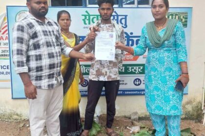 डिजिटल-सुशासन-पारदर्शी-और-गुणवत्तापूर्ण-सेवाएं-उपलब्ध-कराने-की-दिशा-में-प्रभावी