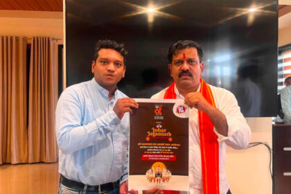 माननीय-उपमुख्यमंत्री-विजय-शर्मा-ने-जोहार-जगन्नाथ-कार्यक्रम-का-किया-पोस्टर-विमोचन,-छत्तीसगढ़-की-सुख-समृद्धि-की-कामना