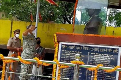 मदनवाड़ा-नक्सल-हमले-की-17वीं-बरसी:-sp-समेत-29-जवानों-के-सर्वोच्च-बलिदान-को-किया-गया-याद
