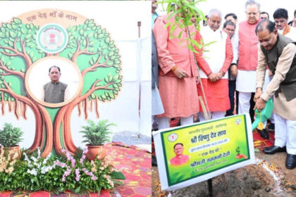 ‘एक-पेड़-मां-के-नाम-3.0’-अभियान-के-तहत-विधानसभा-परिसर-में-वृहद-पौधरोपण,-मुख्यमंत्री-विष्णुदेव-साय-ने-लगाया-रुद्राक्ष-का-पौधा