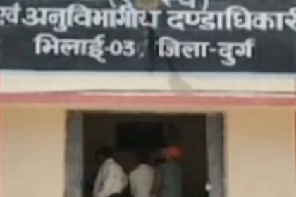 राजनांदगांव-में-रिश्वत-लेते-वीडियो-वायरल,-कलेक्टर-ने-पटवारी-को-किया-निलंबित