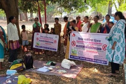 बस्तर-में-बारिश-के-साथ-बढ़ा-मलेरिया-का-खतरा,-पांच-महीने-में-सामने-आए-617-मरीज
