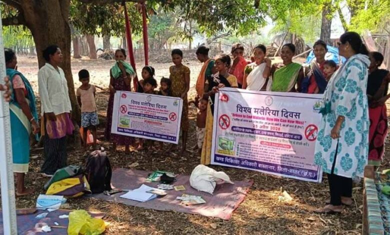बस्तर-में-बारिश-के-साथ-बढ़ा-मलेरिया-का-खतरा,-पांच-महीने-में-सामने-आए-617-मरीज