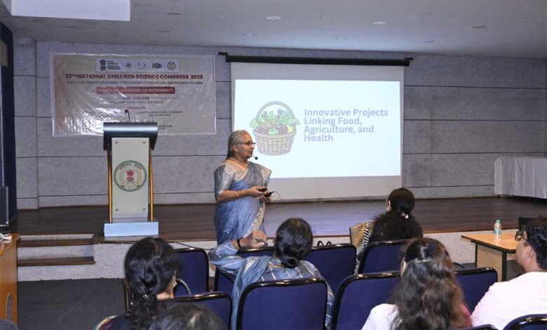 राष्ट्रीय-बाल-विज्ञान-कांग्रेस-2026:-वैज्ञानिक-सोच-और-नवाचार-से-सतत-विकास-का-संकल्प